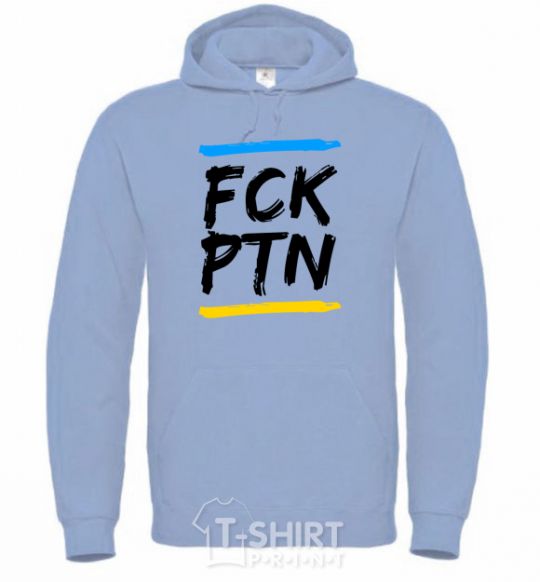 Men`s hoodie FCK PTN sky-blue фото