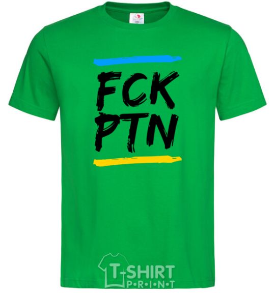 Мужская футболка FCK PTN Зеленый фото