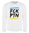 Sweatshirt FCK PTN White фото