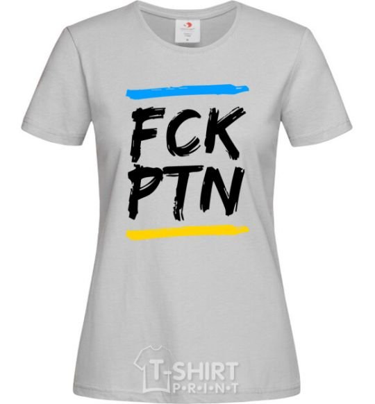 Women's T-shirt FCK PTN grey фото