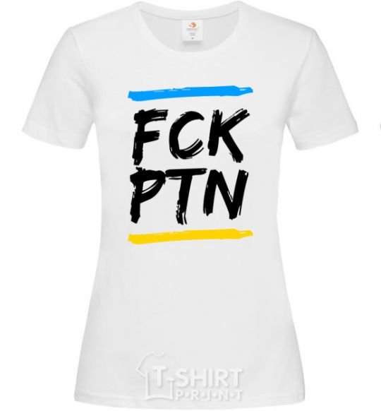 Women's T-shirt FCK PTN White фото