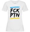 Women's T-shirt FCK PTN White фото