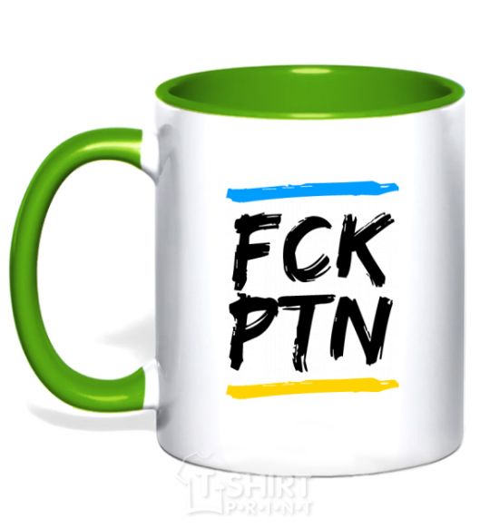 Mug with a colored handle FCK PTN kelly-green фото