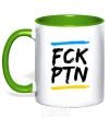 Mug with a colored handle FCK PTN kelly-green фото