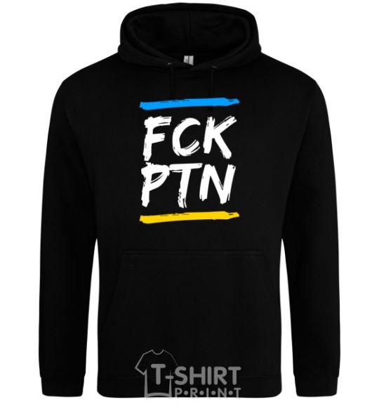 Men`s hoodie FCK PTN black фото
