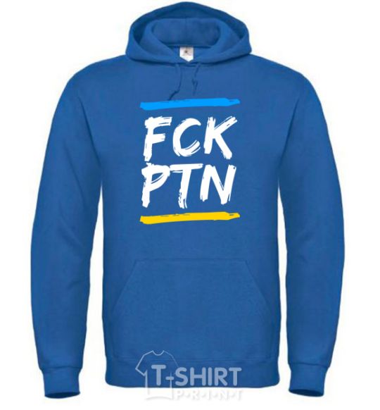 Men`s hoodie FCK PTN royal фото