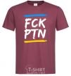Мужская футболка FCK PTN Бордовый фото