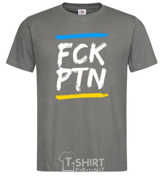 Мужская футболка FCK PTN Графит фото