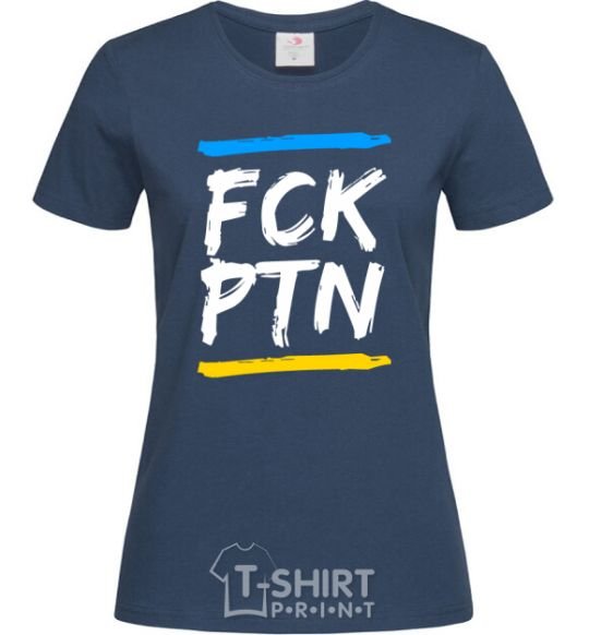 Women's T-shirt FCK PTN navy-blue фото