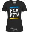 Women's T-shirt FCK PTN black фото