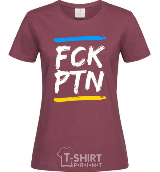 Women's T-shirt FCK PTN burgundy фото