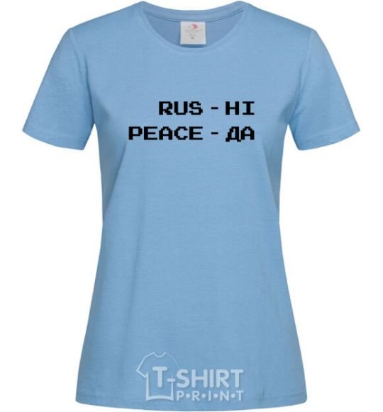 Women's T-shirt Rus ni peaceda sky-blue фото