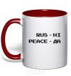 Mug with a colored handle Rus ni peaceda red фото