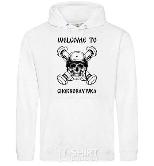 Men`s hoodie Welcome to Chornobayivka White фото