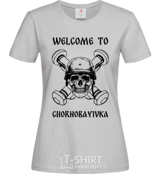 Женская футболка Welcome to Chornobayivka Серый фото