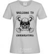 Women's T-shirt Welcome to Chornobayivka grey фото