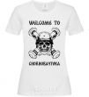 Women's T-shirt Welcome to Chornobayivka White фото