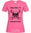 Women's T-shirt Welcome to Chornobayivka heliconia фото