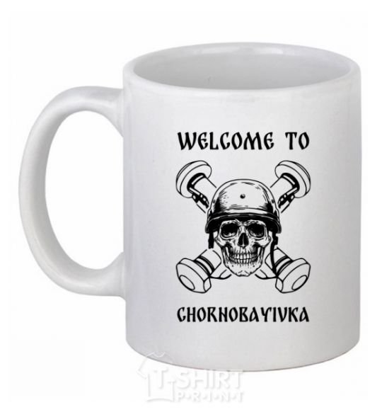 Ceramic mug Welcome to Chornobayivka White фото