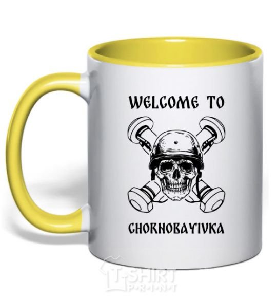 Mug with a colored handle Welcome to Chornobayivka yellow фото