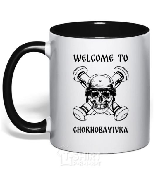 Чашка с цветной ручкой Welcome to Chornobayivka Черный фото