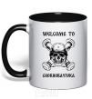 Mug with a colored handle Welcome to Chornobayivka black фото