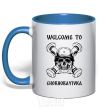 Mug with a colored handle Welcome to Chornobayivka royal-blue фото