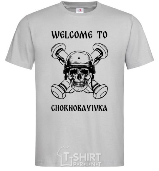 Мужская футболка Welcome to Chornobayivka Серый фото