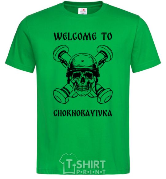 Мужская футболка Welcome to Chornobayivka Зеленый фото