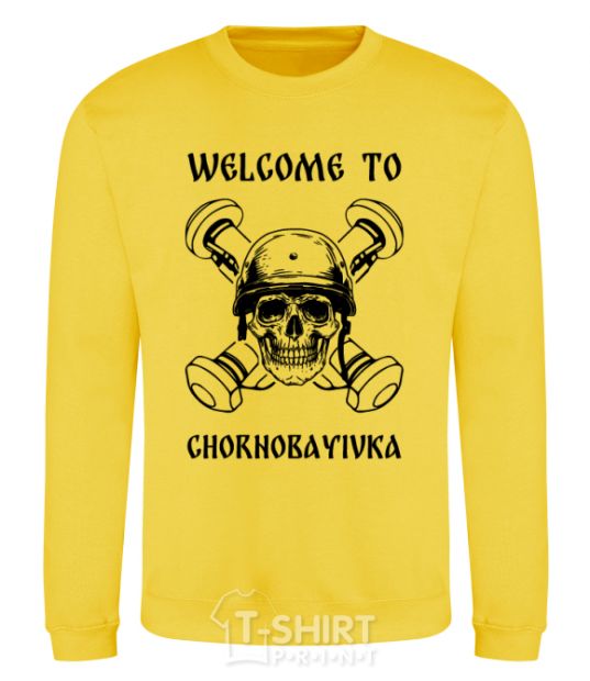 Sweatshirt Welcome to Chornobayivka yellow фото