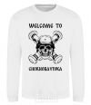 Sweatshirt Welcome to Chornobayivka White фото