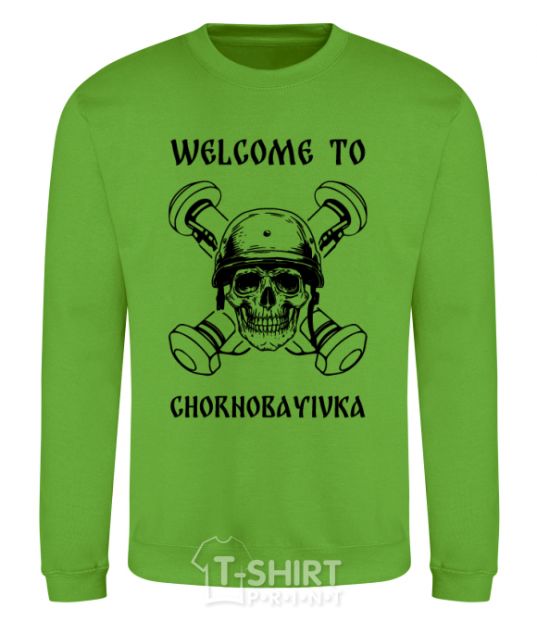 Sweatshirt Welcome to Chornobayivka orchid-green фото