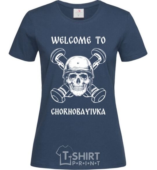 Women's T-shirt Welcome to Chornobayivka navy-blue фото