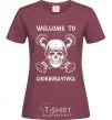 Women's T-shirt Welcome to Chornobayivka burgundy фото