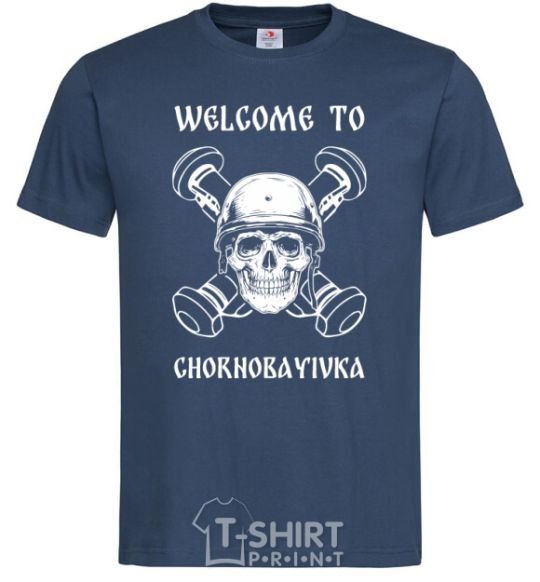 Мужская футболка Welcome to Chornobayivka Темно-синий фото