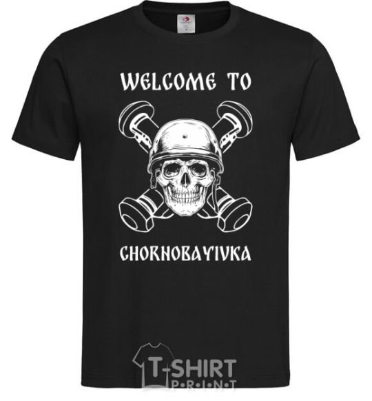 Мужская футболка Welcome to Chornobayivka Черный фото