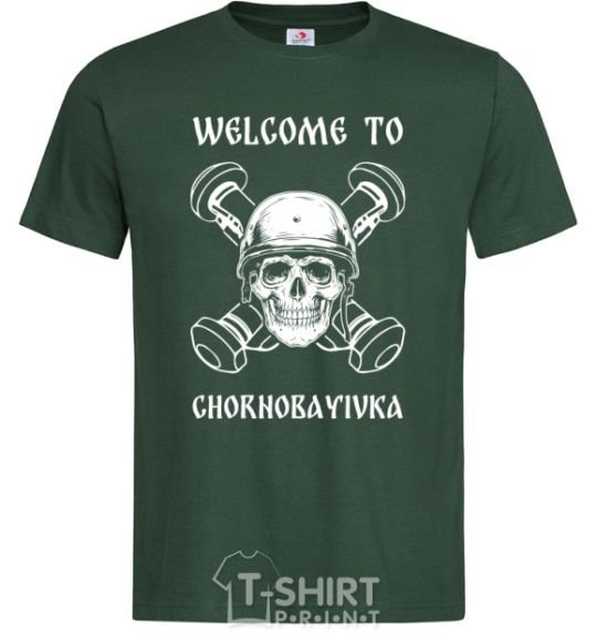Мужская футболка Welcome to Chornobayivka Темно-зеленый фото