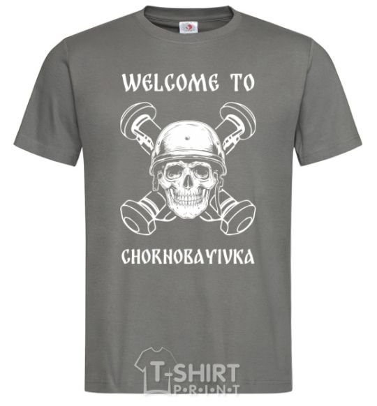 Мужская футболка Welcome to Chornobayivka Графит фото