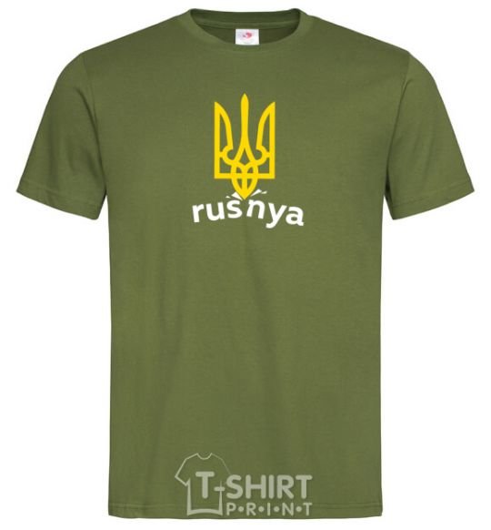 Men's T-Shirt Rusnya millennial-khaki фото