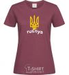 Women's T-shirt Rusnya burgundy фото