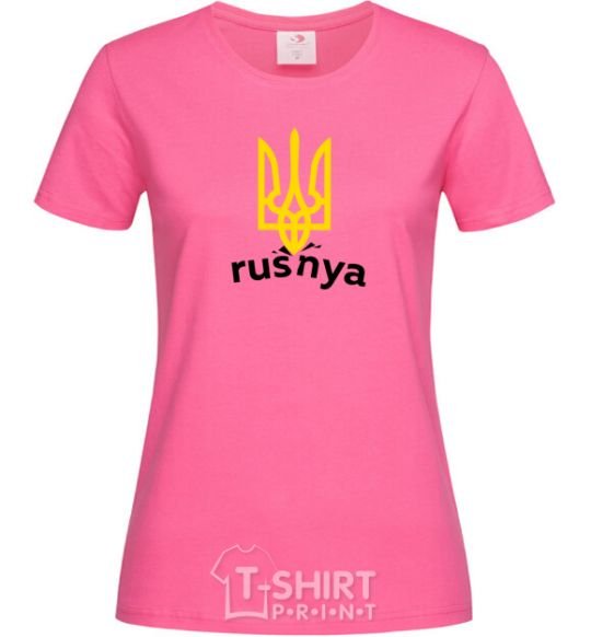 Women's T-shirt Rusnya heliconia фото