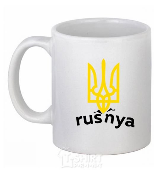 Ceramic mug Rusnya White фото