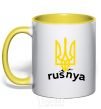 Mug with a colored handle Rusnya yellow фото