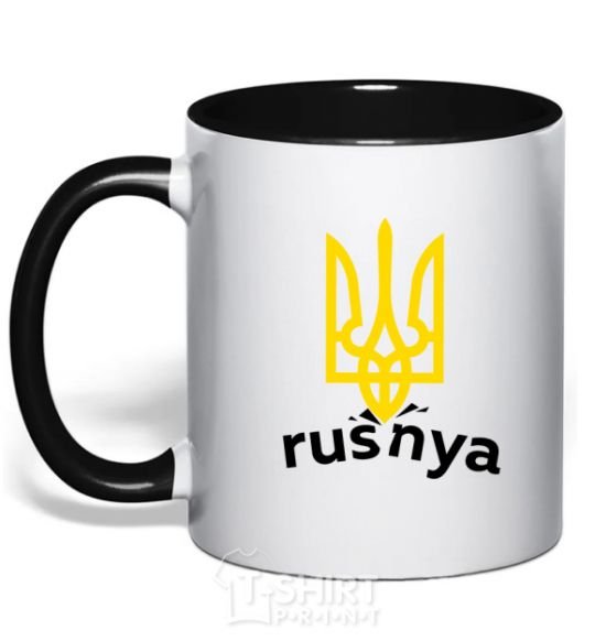 Mug with a colored handle Rusnya black фото