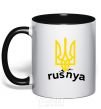 Mug with a colored handle Rusnya black фото