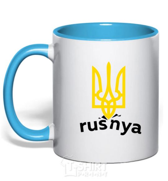 Mug with a colored handle Rusnya sky-blue фото