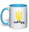 Mug with a colored handle Rusnya sky-blue фото