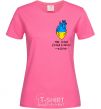 Women's T-shirt My heart beats to the rhythm of the Armed Forces heliconia фото
