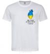 Men's T-Shirt My heart beats to the rhythm of the Armed Forces White фото