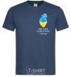 Men's T-Shirt My heart beats to the rhythm of the Armed Forces navy-blue фото